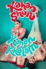 Kahan Shuru Kahan Khatam (2024) Hindi HDTC