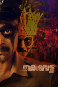 Narivetta (2025) Hindi Dubbed SonyLiv