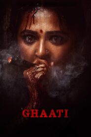 Ghaati (2025) Hindi Dubbed AMZN