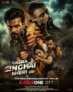 Kasba Singhai Kheri (2026) Punjabi Hindi Season 1 Complete