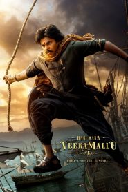 Hari Hara Veera Mallu: Part 1 – Sword vs Spirit (2025) Hindi Dubbed AMZN