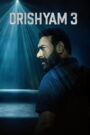 Drishyam 3: The Conclusion (2026) Hindi HDTC