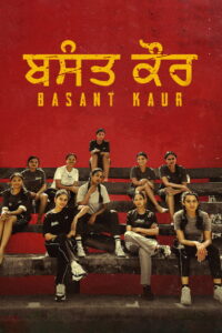 Basant Kaur (2026) Punjabi HD